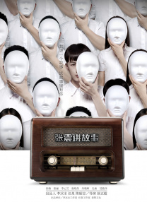久久视频亚洲