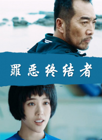 亚洲a网站